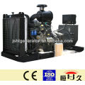 150kw 2% Promotion Super Silent Diesel Electric Generator